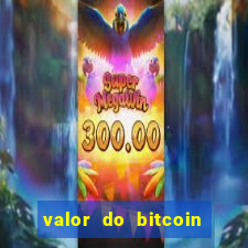 valor do bitcoin em 2020 em reais